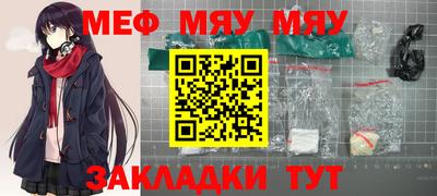 apvp Чебоксары