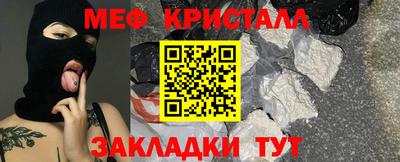apvp Чебоксары