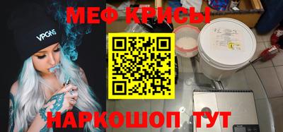 круглые Чебаркуль