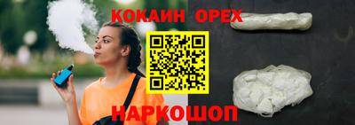 круглые Чебаркуль