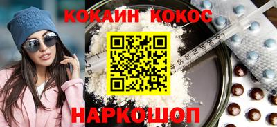 круглые Чебаркуль