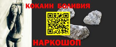 apvp Чебоксары