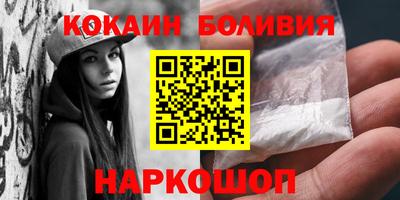 apvp Чебоксары
