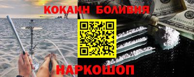 apvp Чебоксары