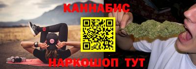 кокаин премиум Чапаевск