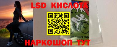круглые Чебаркуль