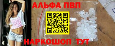 круглые Чебаркуль
