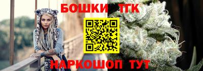 кокаин премиум Чапаевск