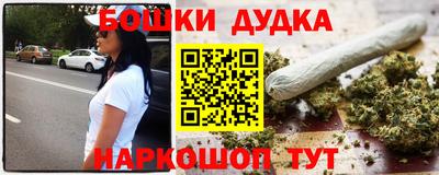 кокаин премиум Чапаевск