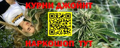 круглые Чебаркуль