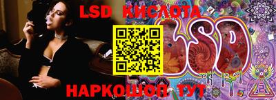 кокаин премиум Чапаевск