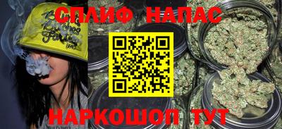 круглые Чебаркуль