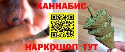 кокаин премиум Чапаевск