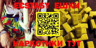 apvp Чебоксары