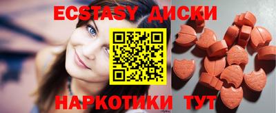 apvp Чебоксары