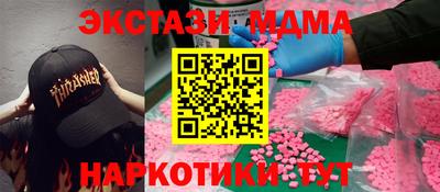 apvp Чебоксары