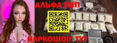 круглые Чебаркуль