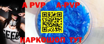 круглые Чебаркуль