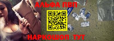 круглые Чебаркуль