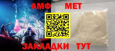 круглые Чебаркуль