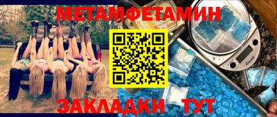 apvp Чебоксары