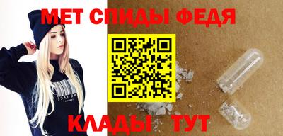 круглые Чебаркуль