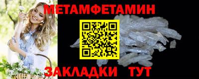 apvp Чебоксары