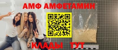 круглые Чебаркуль