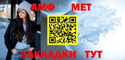 apvp Чебоксары