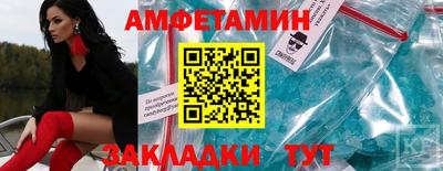круглые Чебаркуль