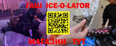 круглые Чебаркуль