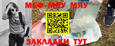 круглые Чебаркуль