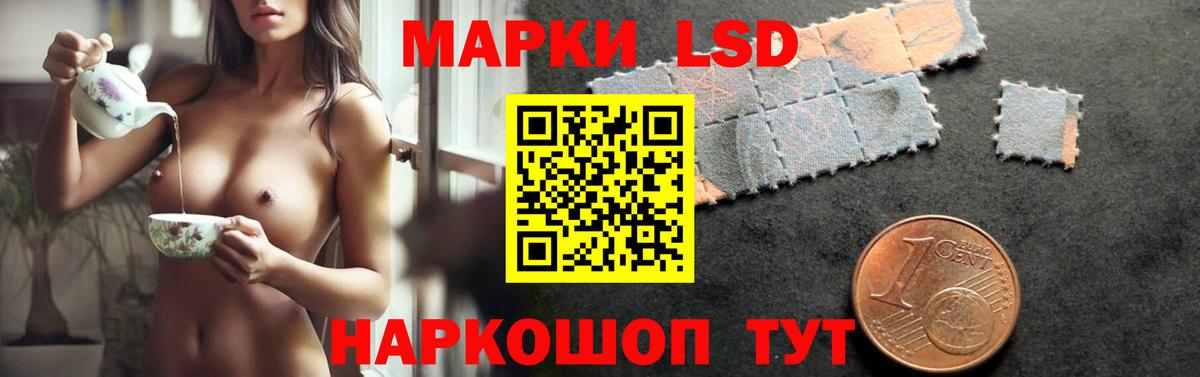   маркетплейс  Вход с VPN  ЛСД экстази ecstasy  Мелеуз  ЛСД экстази ecstasy 
