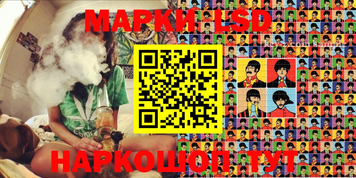 Меф МЯУ МЯУ кристаллы  Мелеуз  Вход с VPN  Cocaine  ГАШ  Марихуана 